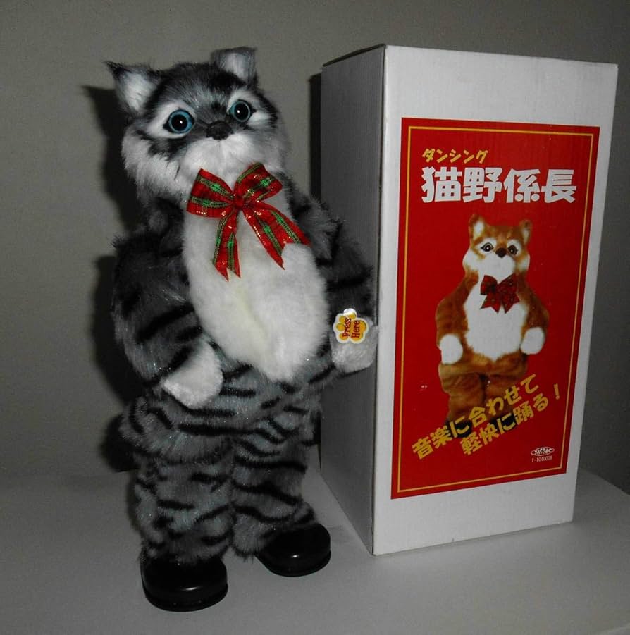 ダンシングキャット 猫田係長 犬猫ぬいぐるみ 5体セット インテリア 玩具 ダンシングキャット 猫田係長 犬猫ぬいぐるみ 5体セット